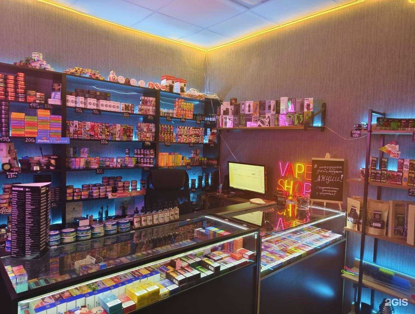 Отзывы на компанию #Дымный в г. Уфа c фото