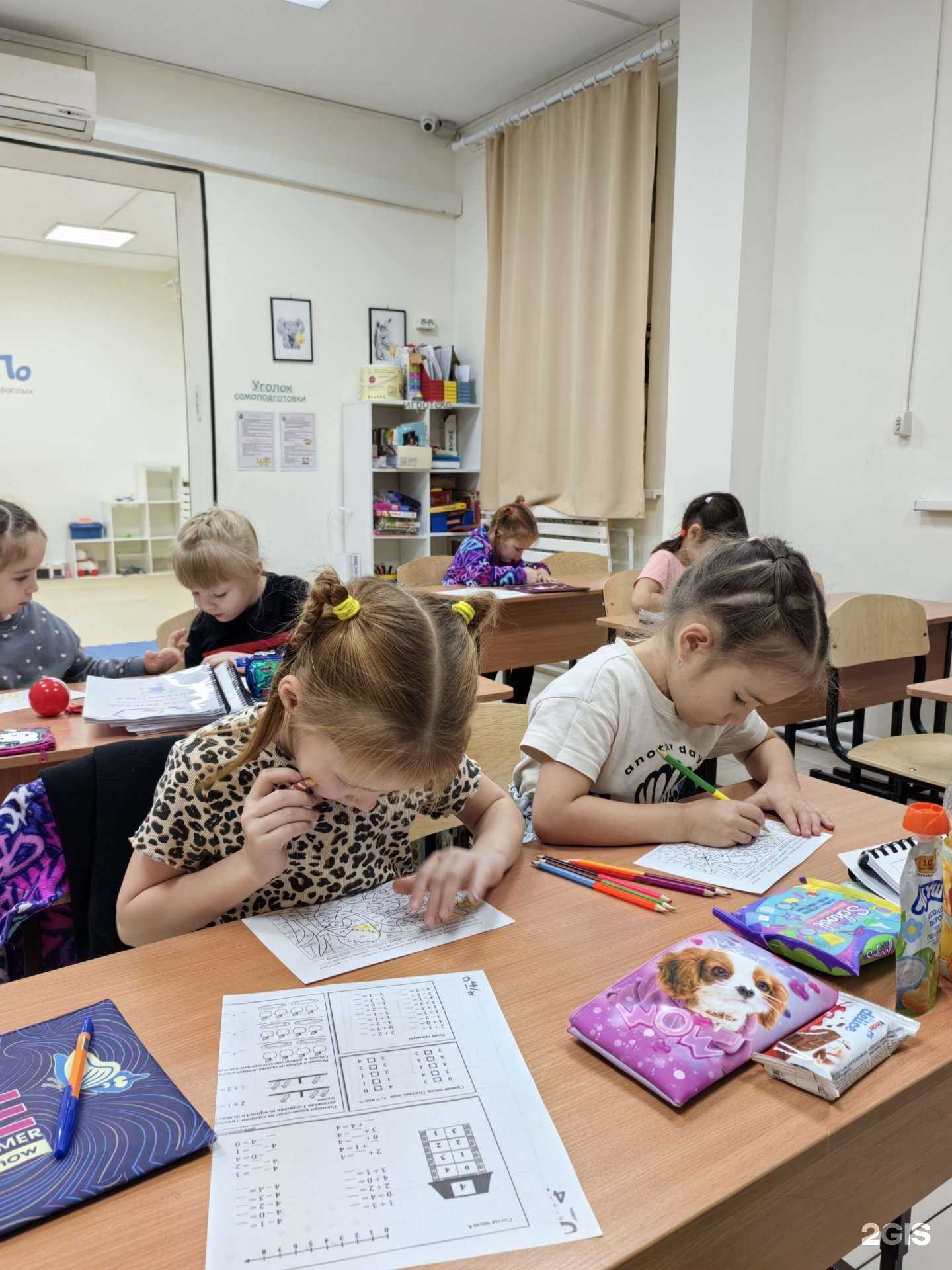 Отзывы на компанию Биба и По в Улан-Удэ c фото