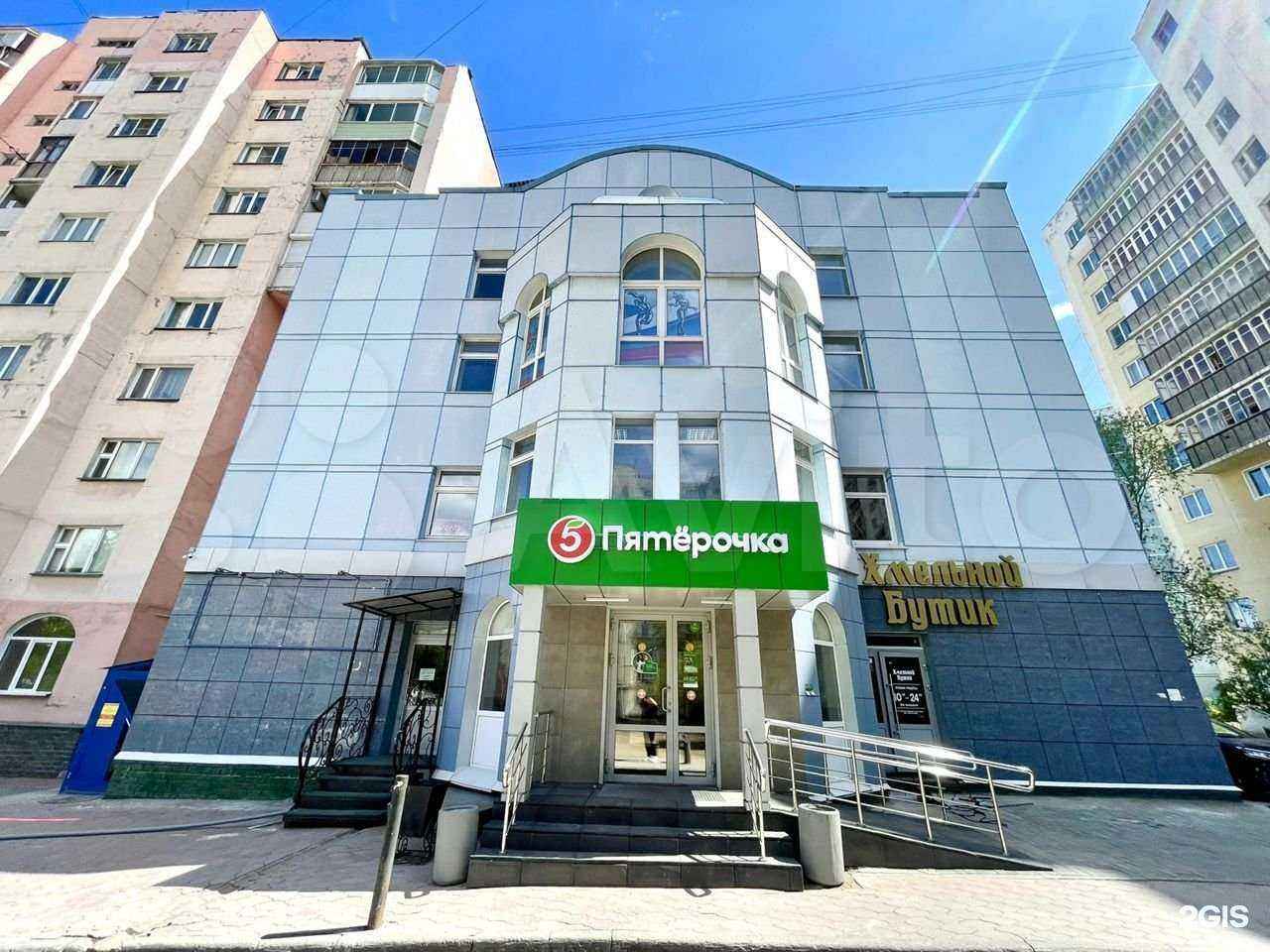 Отзывы на компанию Аркада в г. Новосибирск c фото