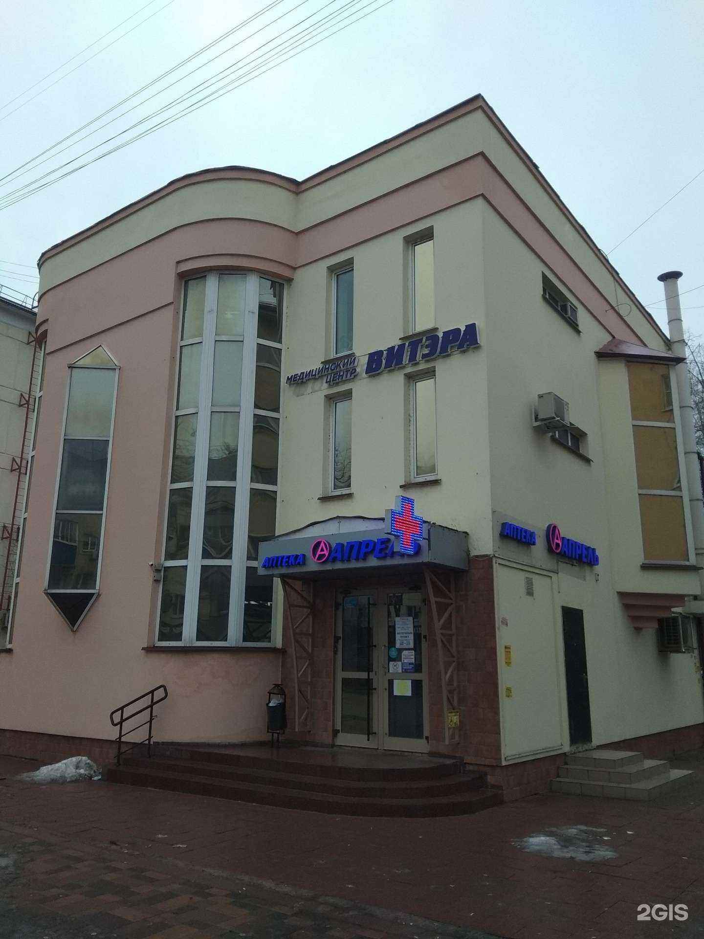 Отзывы на компанию A&S Studio в Липецке c фото - фотография 2 из 2