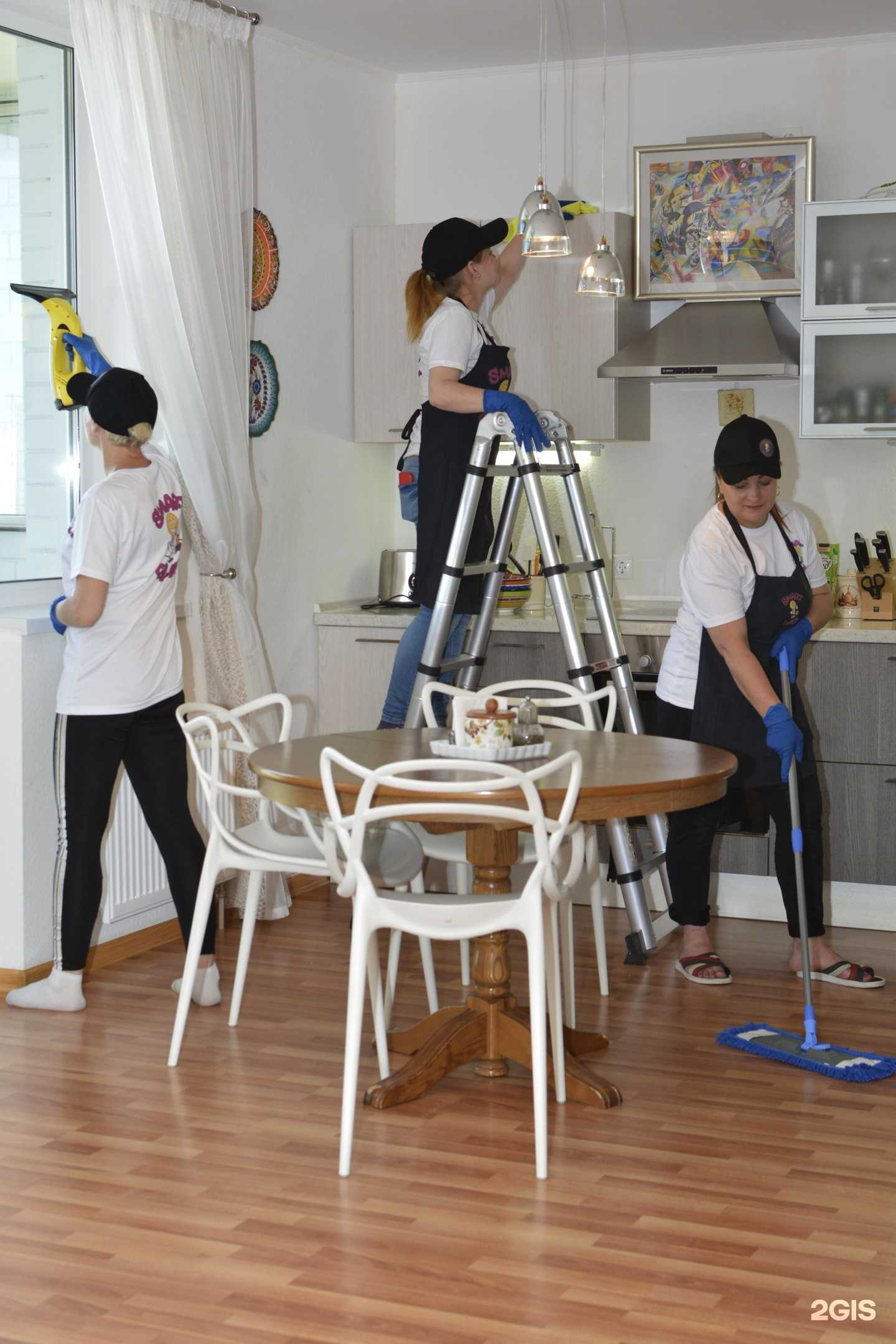 Отзывы на компанию Smart Clean  в Екатеринбурге c фото