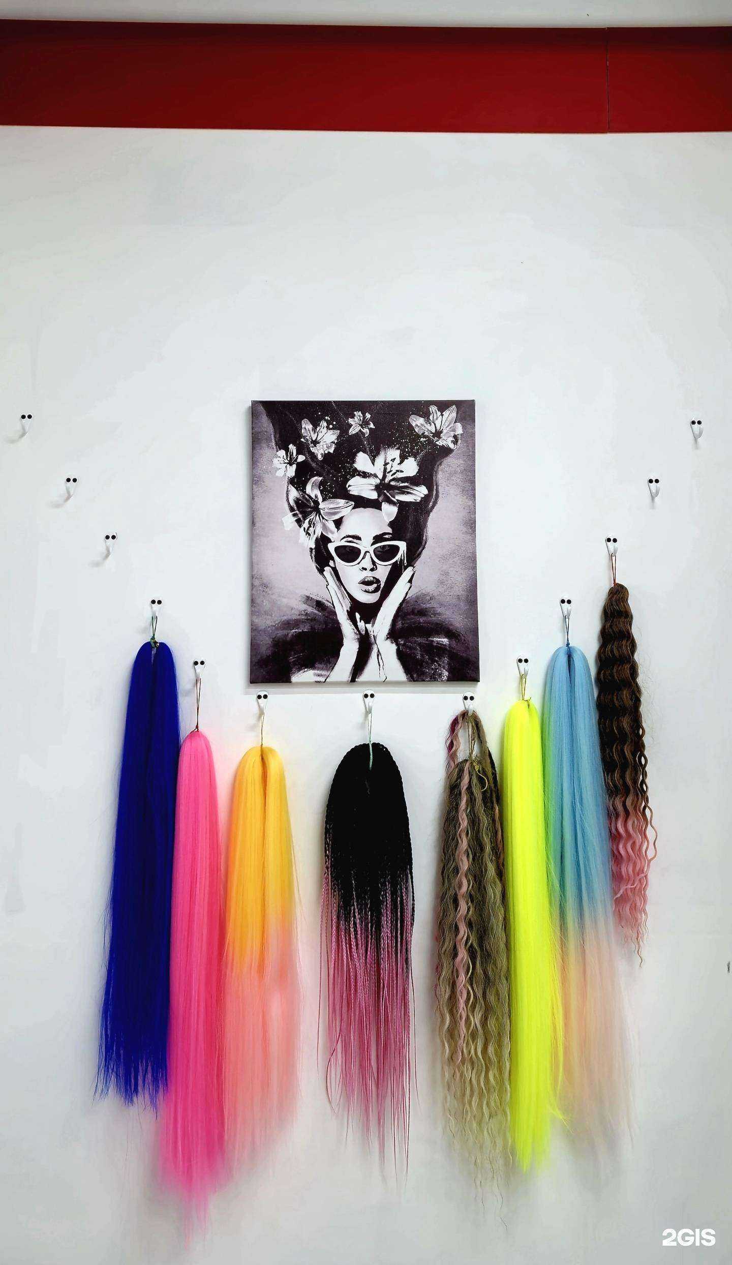 Отзывы на компанию be Матур в Уфе c фото