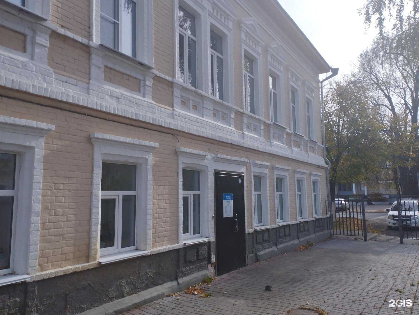 Отзывы на компанию Афина в Богородске c фото - фотография 2 из 2