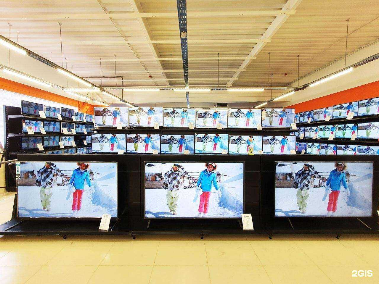 Отзывы на компанию DNS в Орле c фото