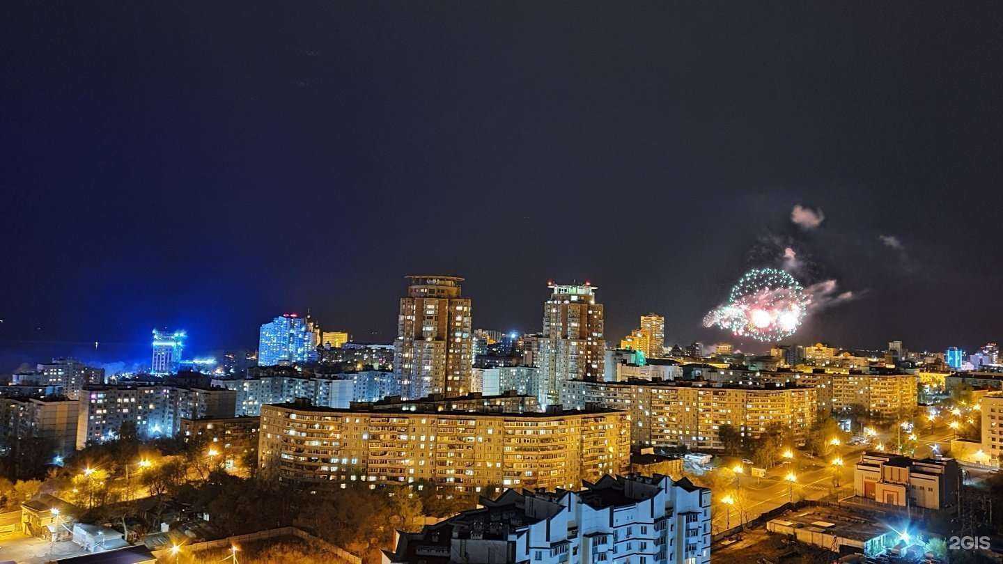 Отзывы на компанию Кабинет косметологии без инъекций в Хабаровске c фото - фотография 2 из 2