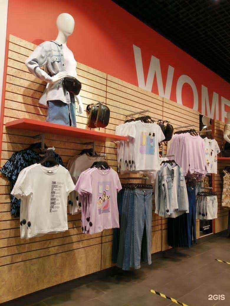 Отзывы на компанию O`stin в Зеленогорске c фото