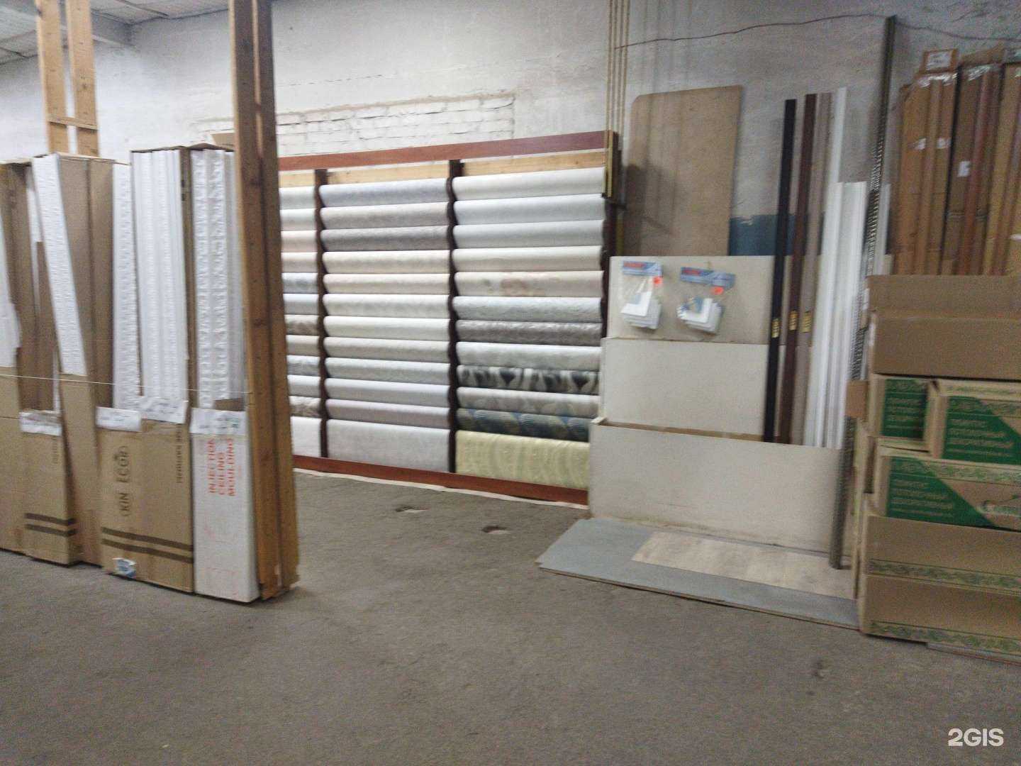 Отзывы на компанию Астррум в Астрахани c фото