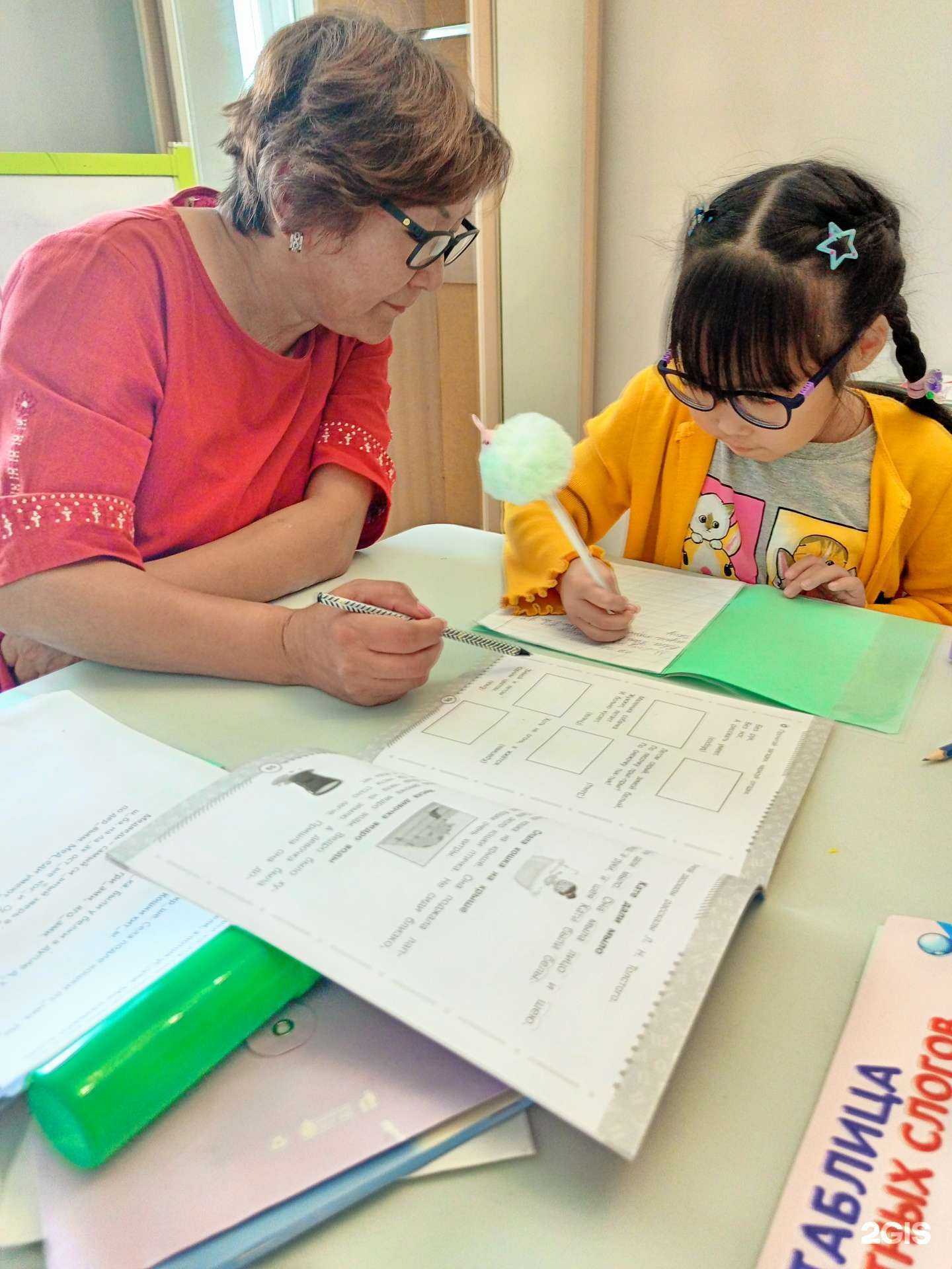 Отзывы на компанию Реверси в г. Якутск c фото