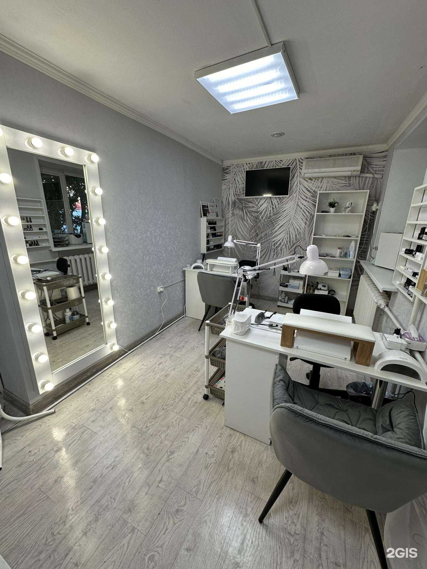 Отзывы на компанию Pink в Комсомольске-на-Амуре c фото