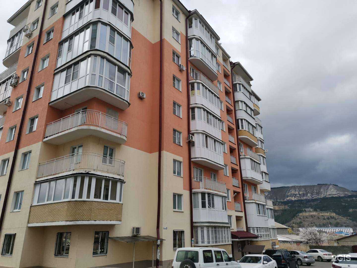 Отзывы на компанию Dressing room в Кисловодске c фото - фотография 2 из 2