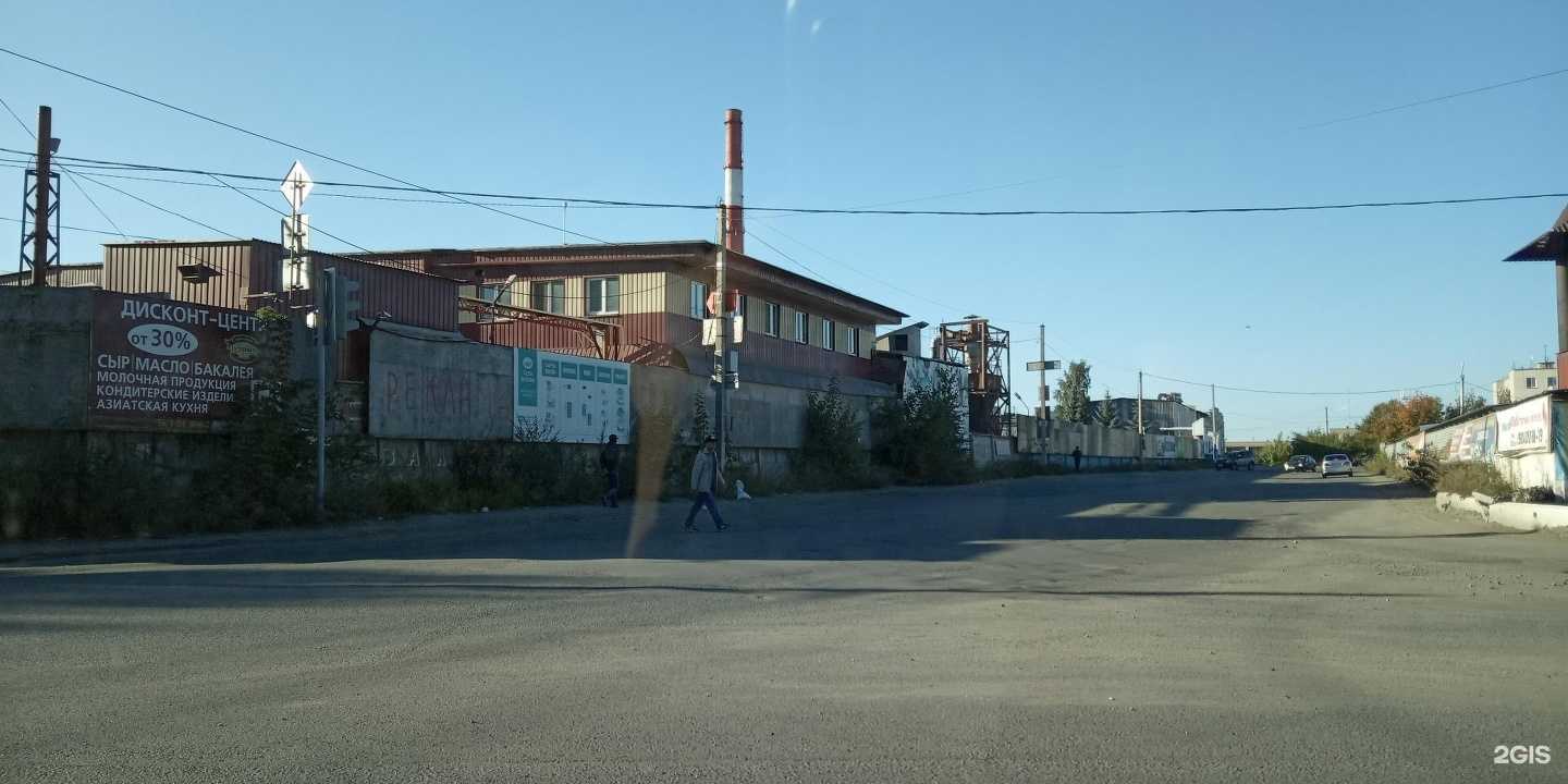 Отзывы на компанию БизнесМелиус в Челябинске c фото