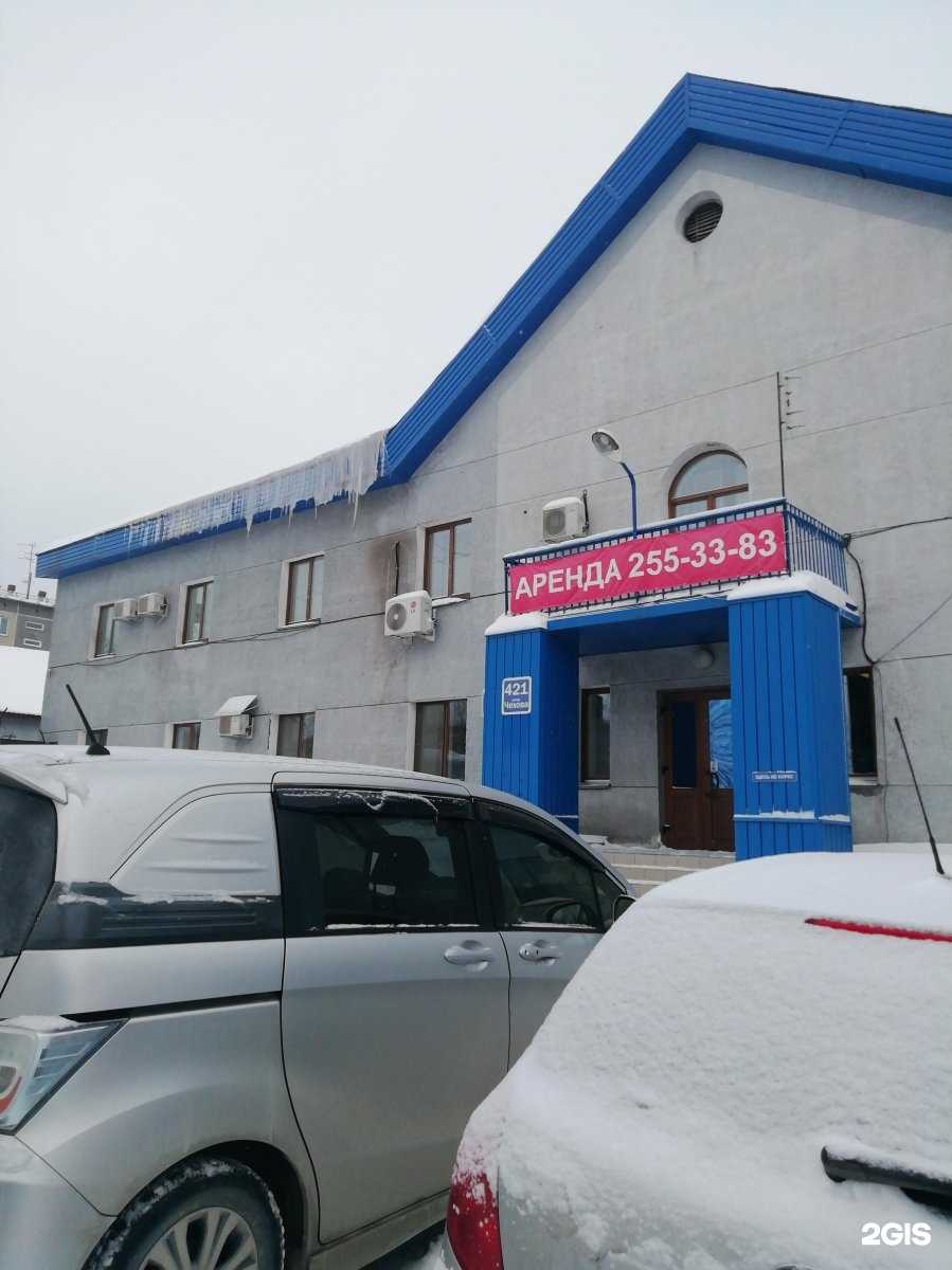 Отзывы на компанию Глобалсервис в Новосибирске c фото - фотография 2 из 2