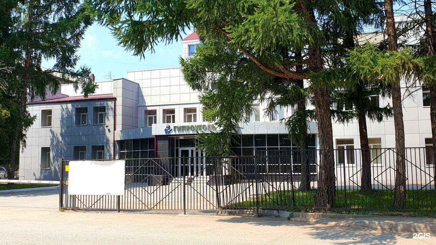 Отзывы на компанию Технострой в Новосибирске c фото - фотография 2 из 2