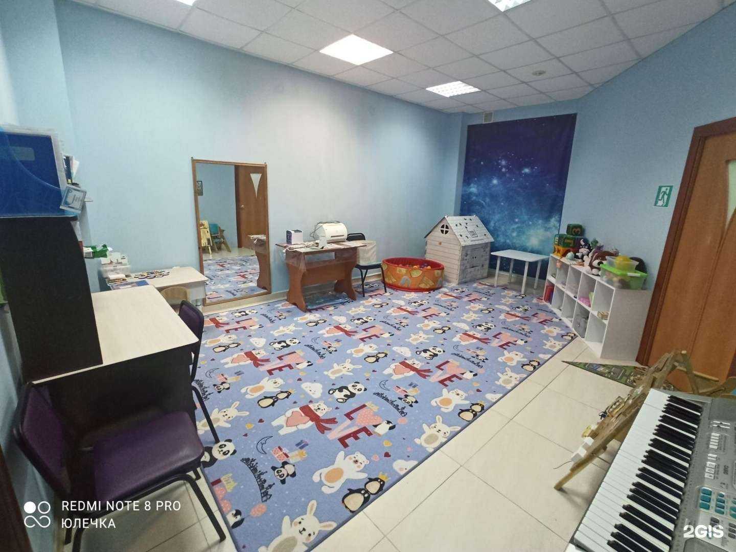 Отзывы на компанию Морячок в Тюмени c фото