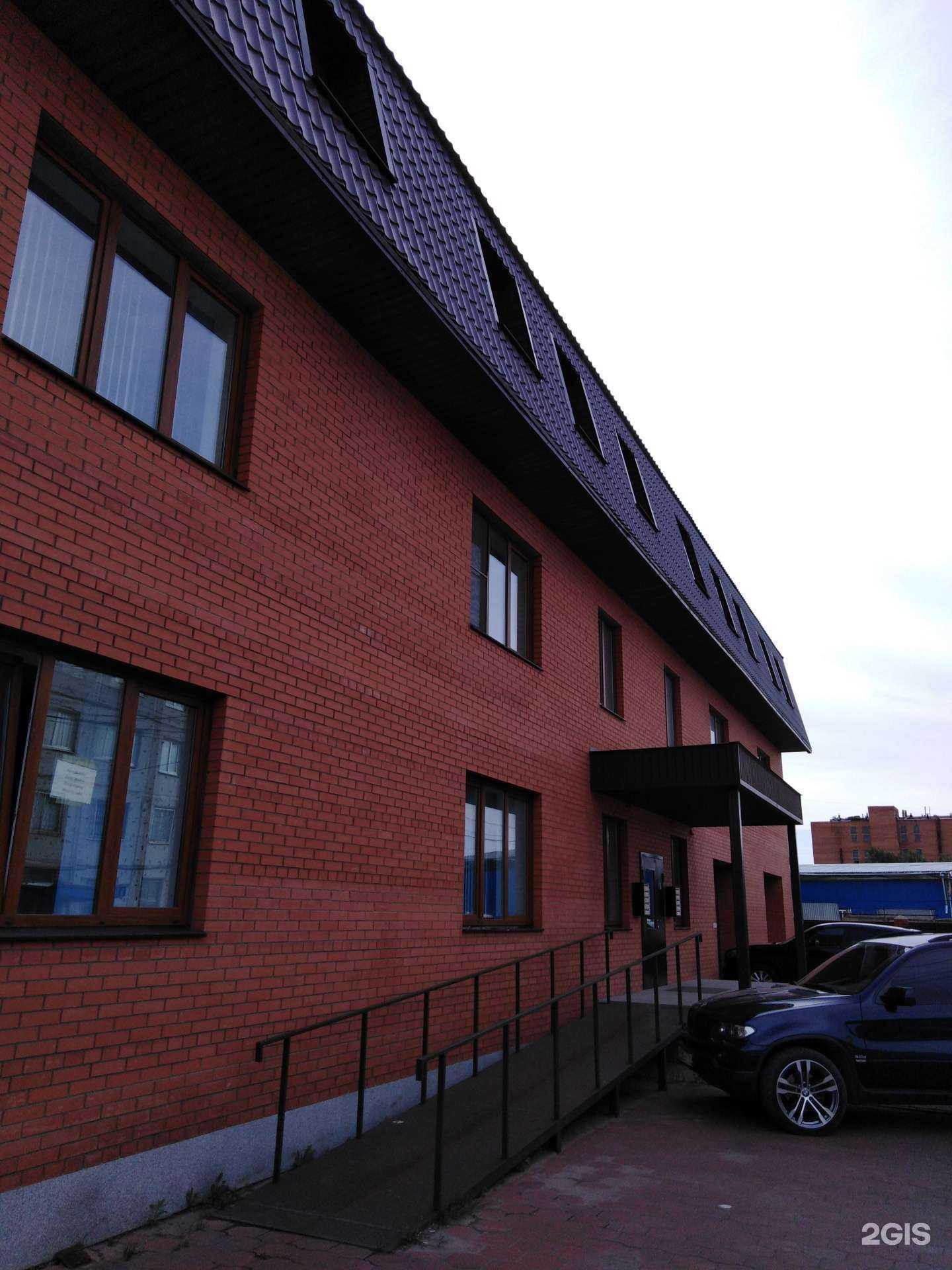 Отзывы на компанию ТАПРО в Туле c фото - фотография 2 из 2