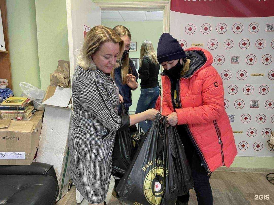 Отзывы на компанию Регион 29 в г. Архангельск c фото