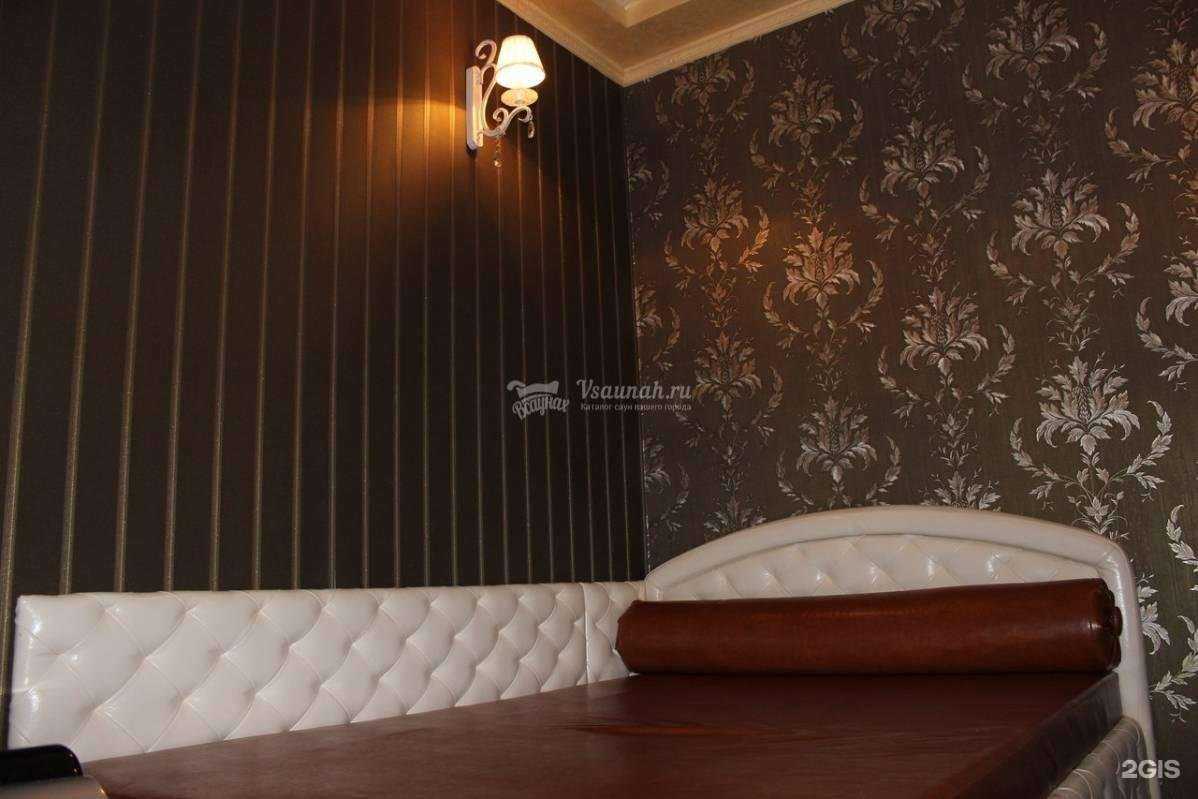 Отзывы на компанию Зер Гут в г. Саранск c фото