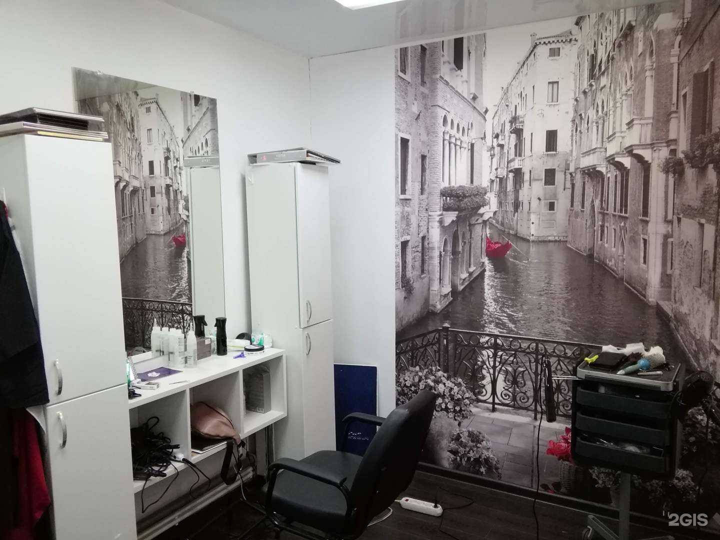 Отзывы на компанию Город красоты в г. Туапсе c фото