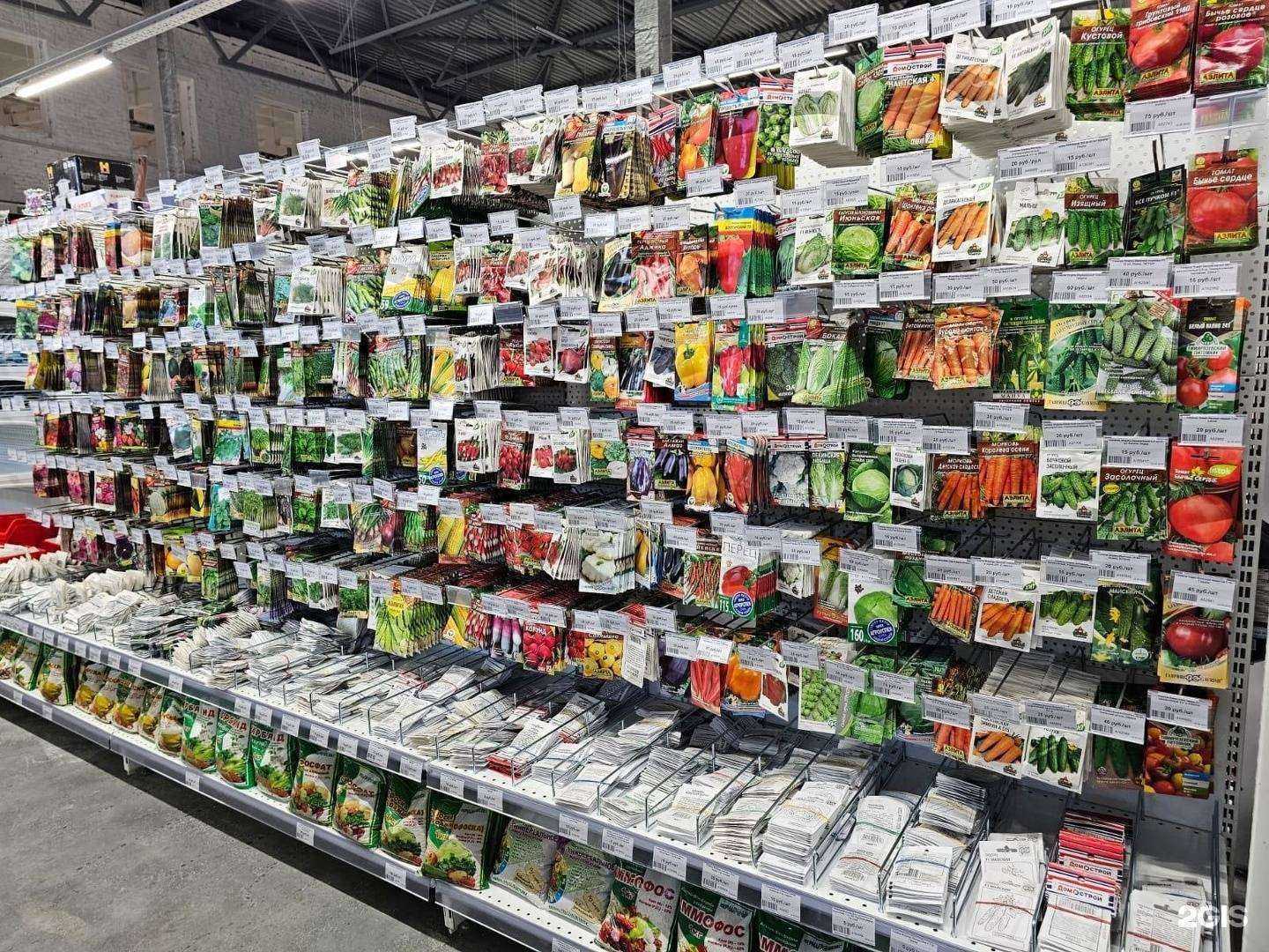 Отзывы на компанию Добрострой в Глазове c фото