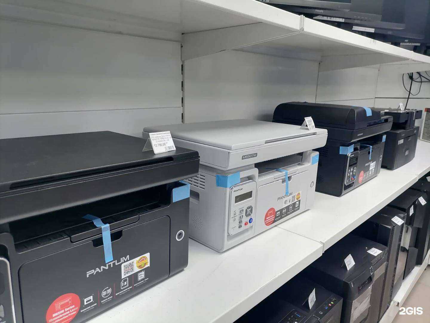 Отзывы на компанию Комлайн в Каменске-Уральском c фото