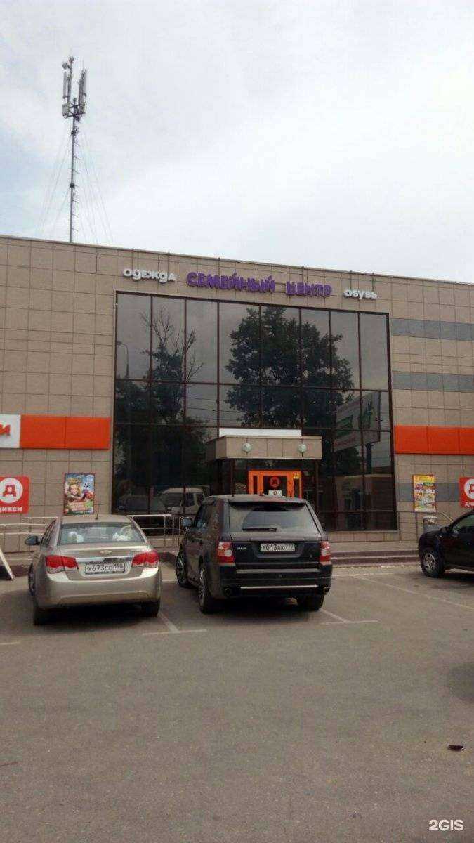 Отзывы на компанию XII футов в Звенигороде c фото - фотография 2 из 2