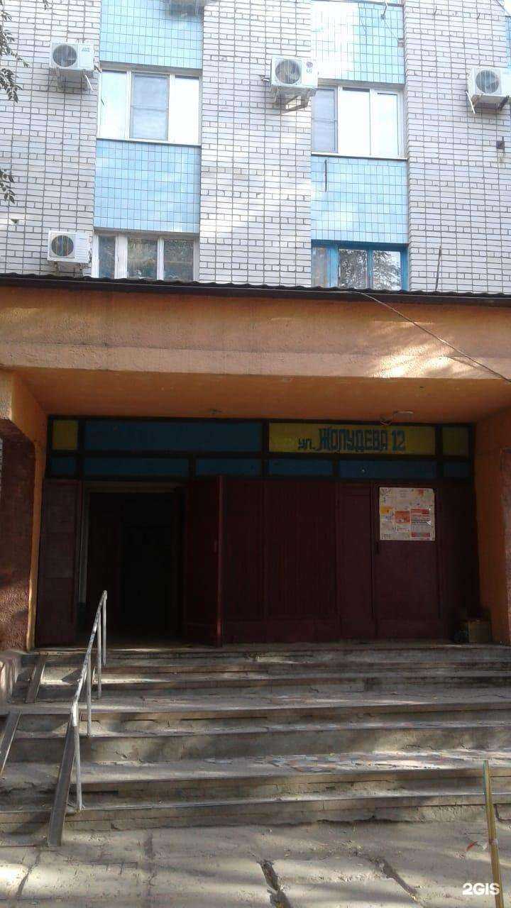 Отзывы на компанию Парикмахерская в Волгограде c фото - фотография 2 из 2