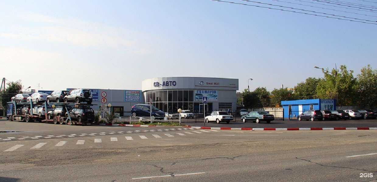 Отзывы на компанию СВ-Авто в г. Ставрополь c фото