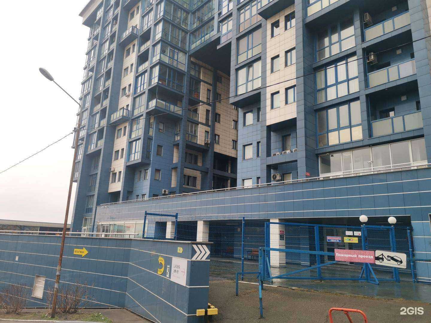 Отзывы на компанию Kids club в г. Владивосток c фото