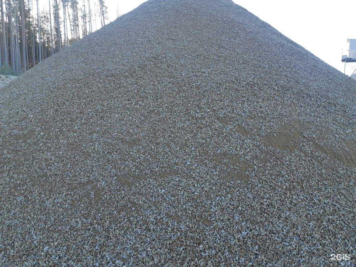 Отзывы на компанию Брусянский щебеночный карьер в г. Екатеринбург c фото