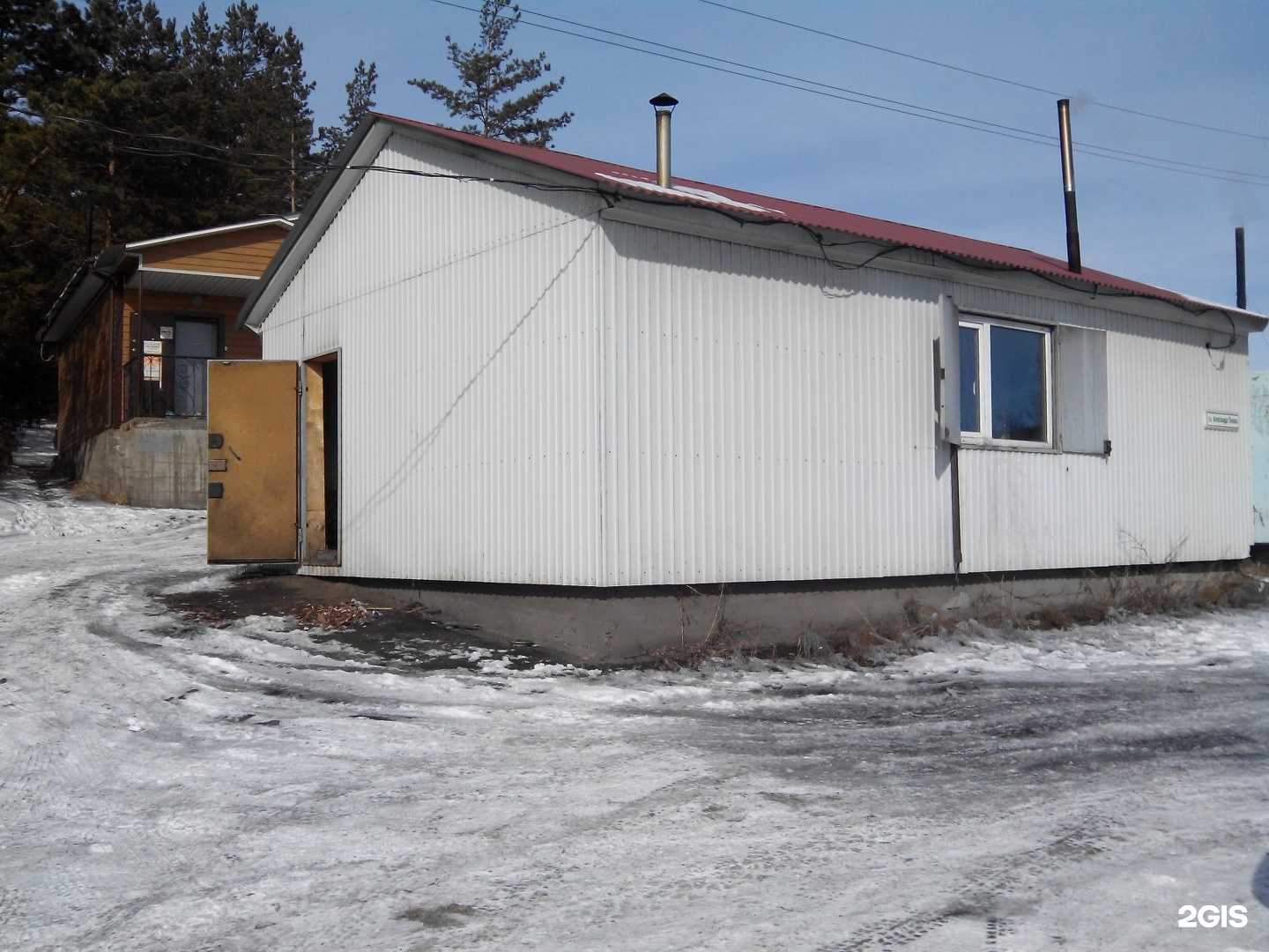 Отзывы на компанию Центр автострахования в г. Чита c фото