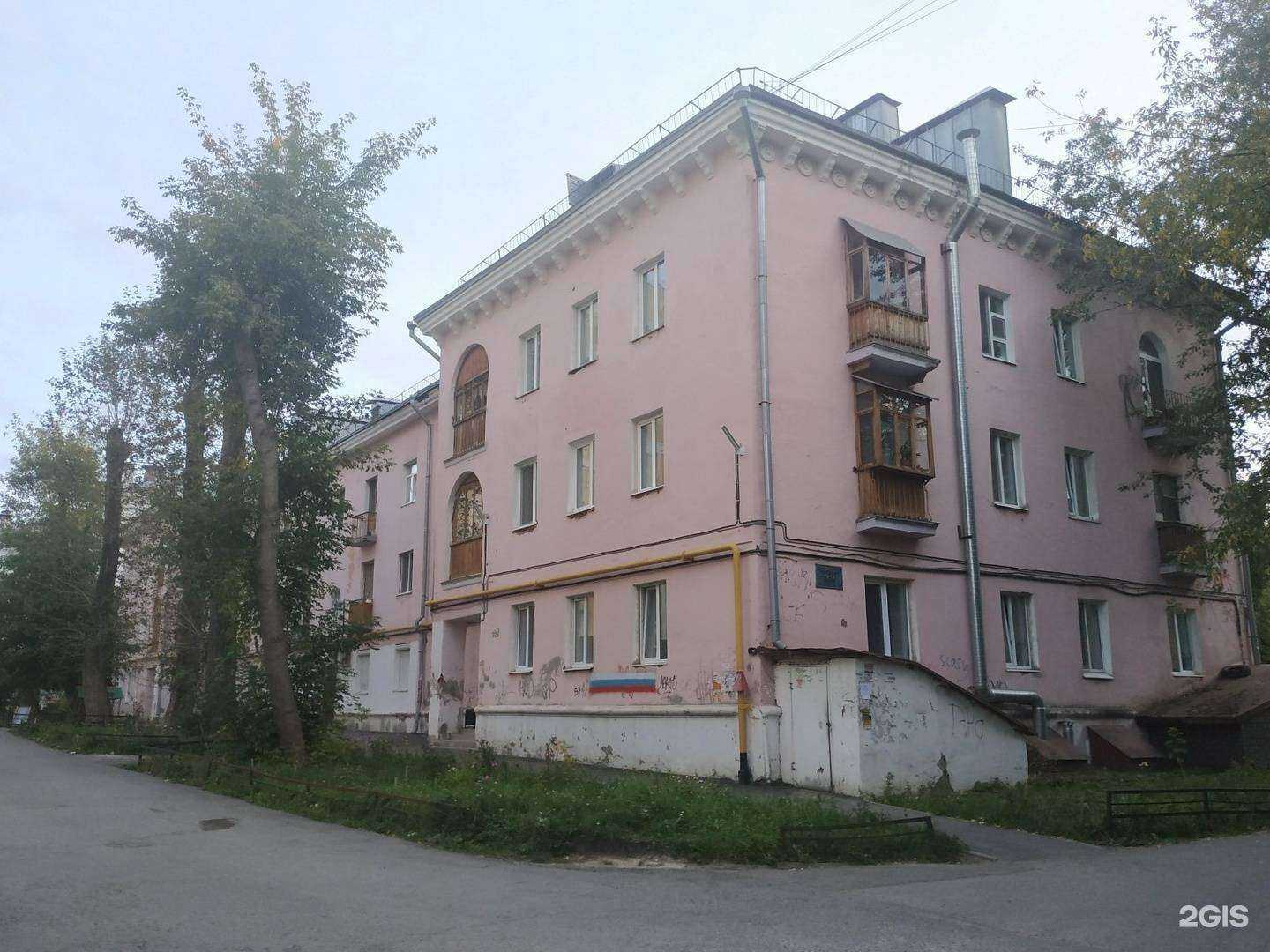 Отзывы на компанию Звёздочка в Перми c фото - фотография 2 из 2