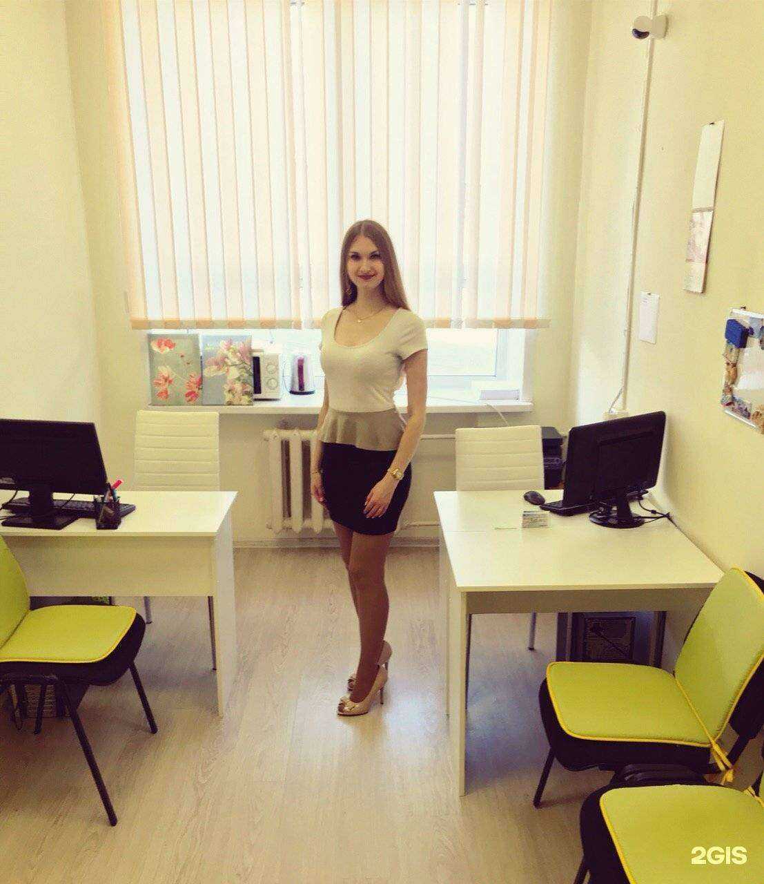 Отзывы на компанию Турмаркет в Екатеринбурге c фото