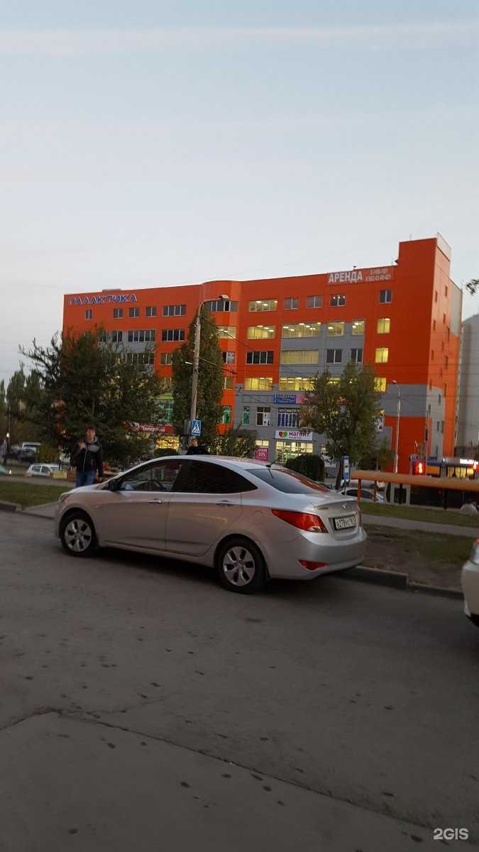 Отзывы на компанию Сентио в Ростове-на-Дону c фото - фотография 2 из 2