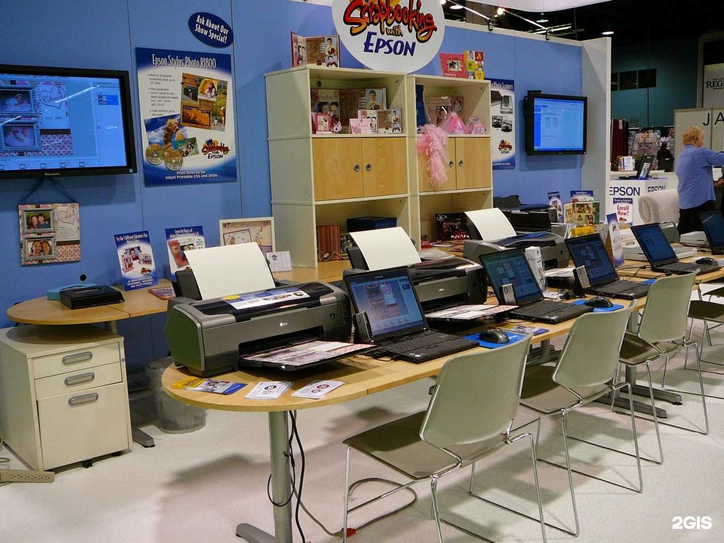 Отзывы на компанию Айтивис в Нижневартовске c фото