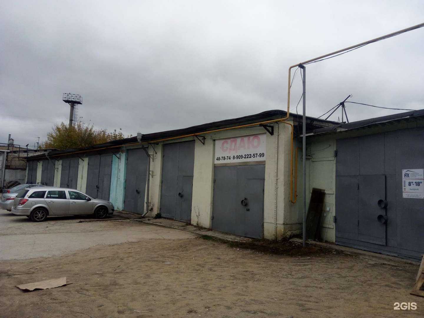 Отзывы на компанию Производственная компания в Липецке c фото