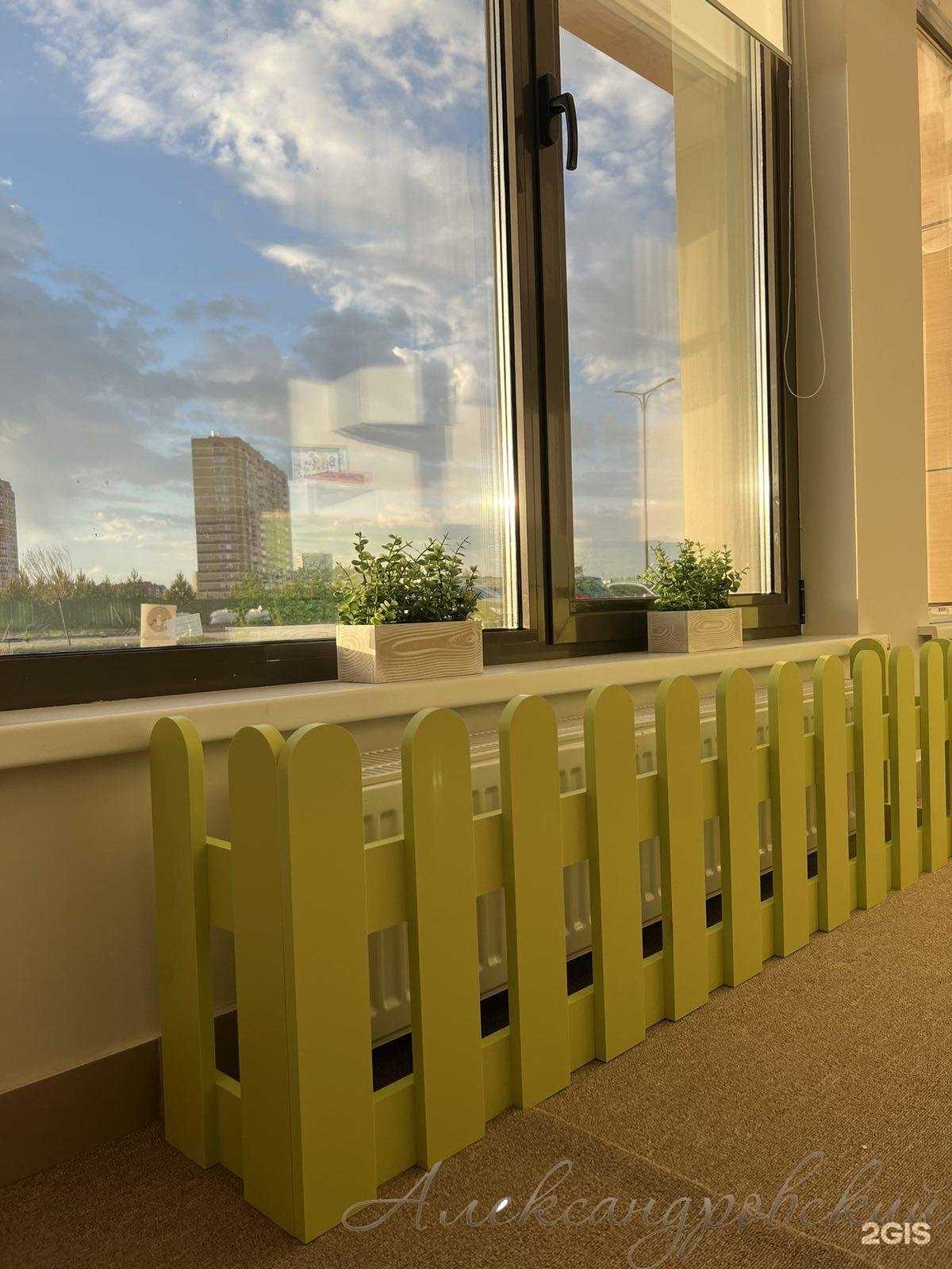 Отзывы на компанию Александровский в г. Тюмень c фото