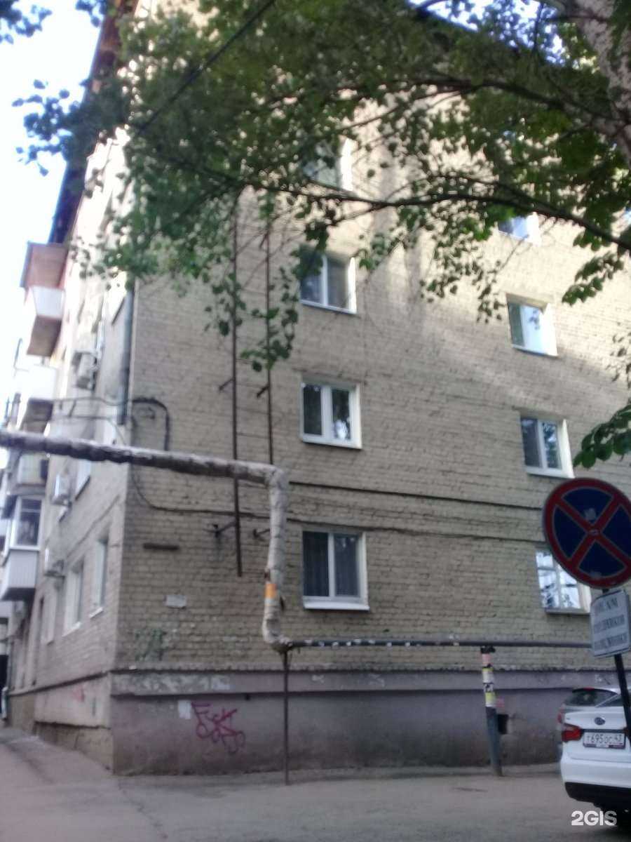 Отзывы на компанию Белорусский фермер в Саратове c фото - фотография 2 из 2