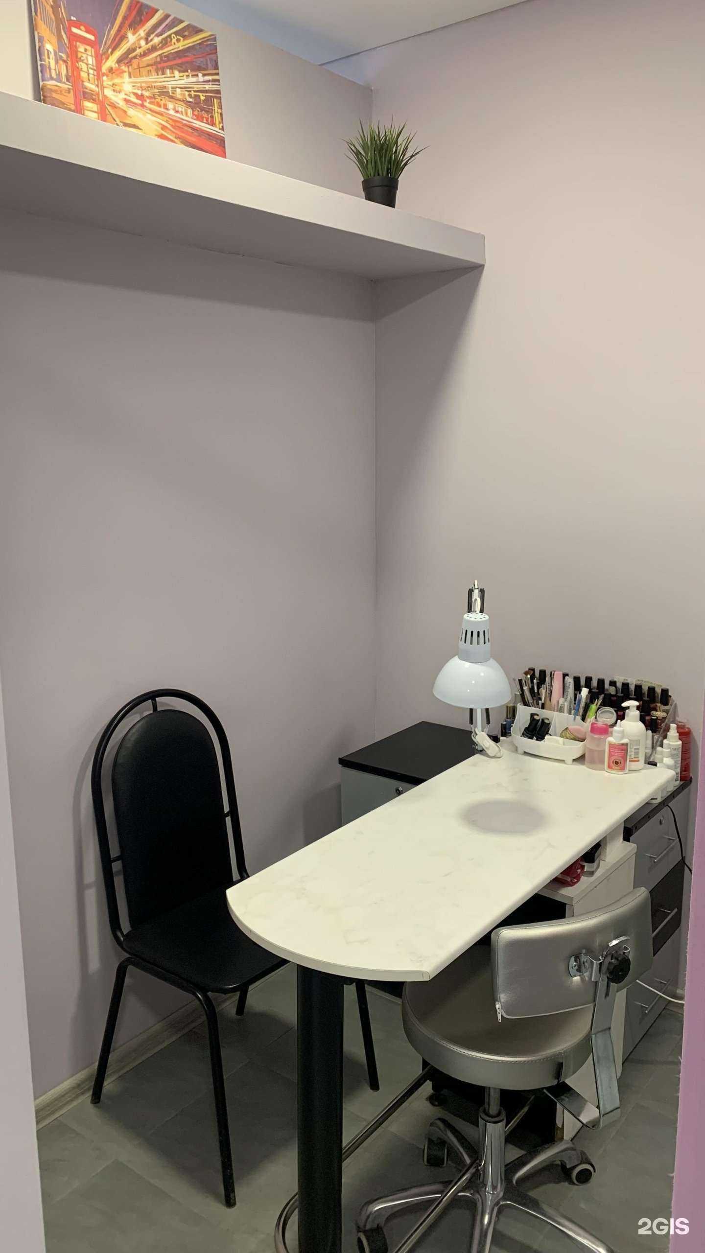 Отзывы на компанию Бьюти лайн в Воронеже c фото