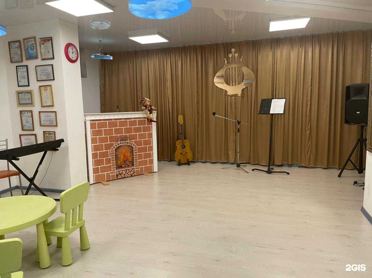 Отзывы на компанию Орфей & родничок в г. Анапа c фото