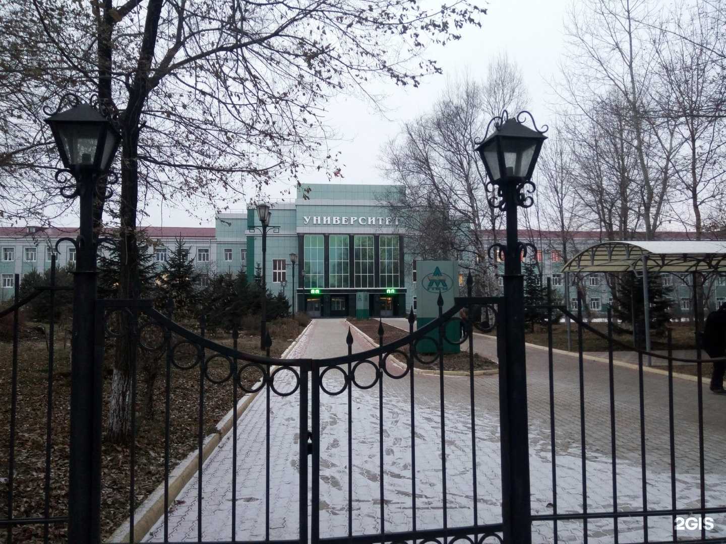 Отзывы на компанию Амурский гуманитарно-педагогический государственный университет в г. Комсомольск-на-Амуре c фото