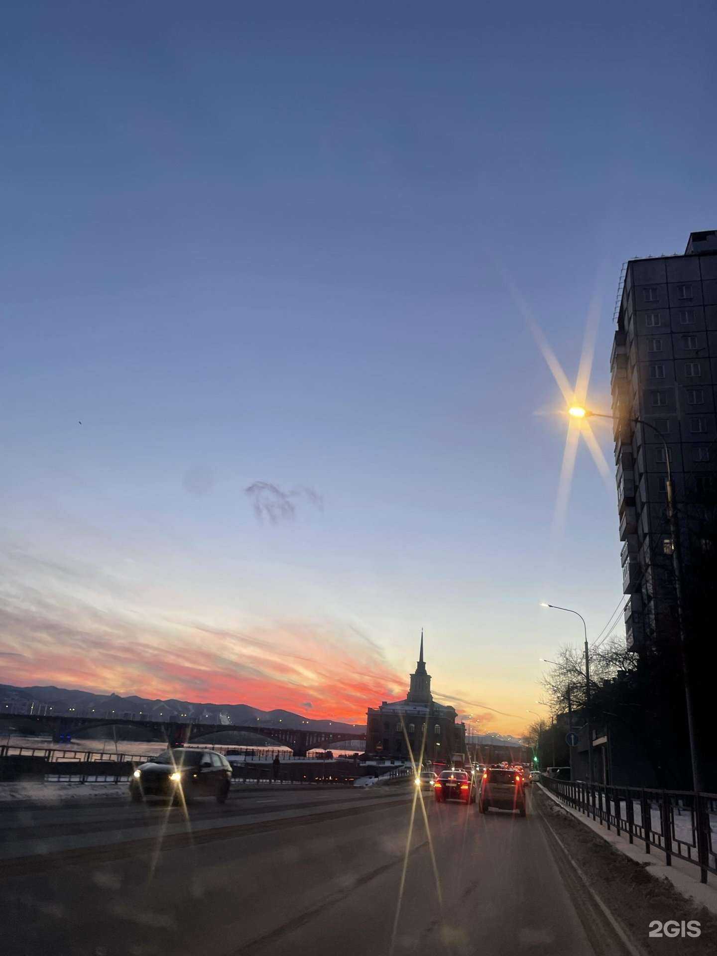 Отзывы на компанию Maison&Bureau в Красноярске c фото - фотография 2 из 2