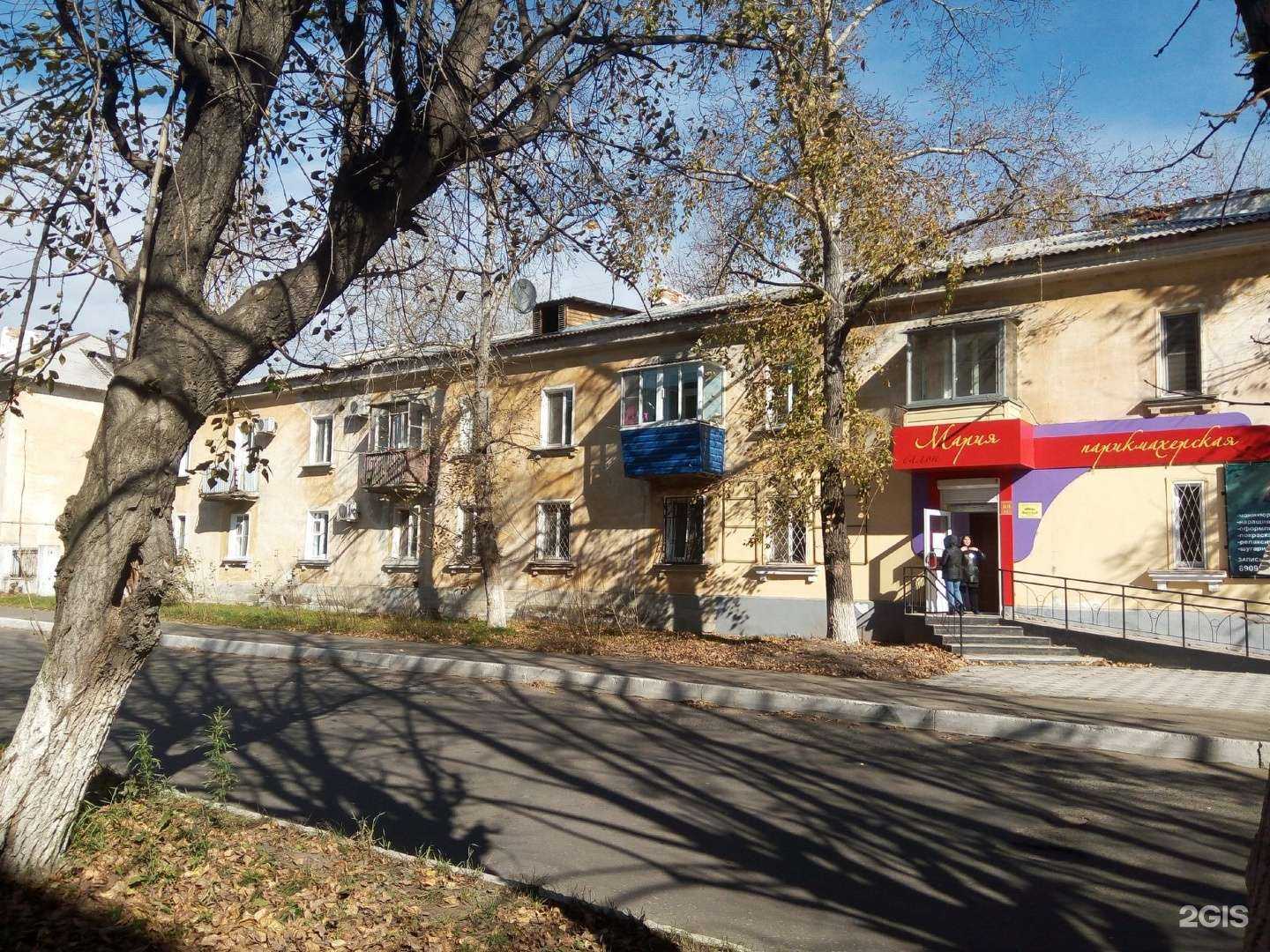 Отзывы на компанию Парикмахерская в г. Комсомольск-на-Амуре c фото