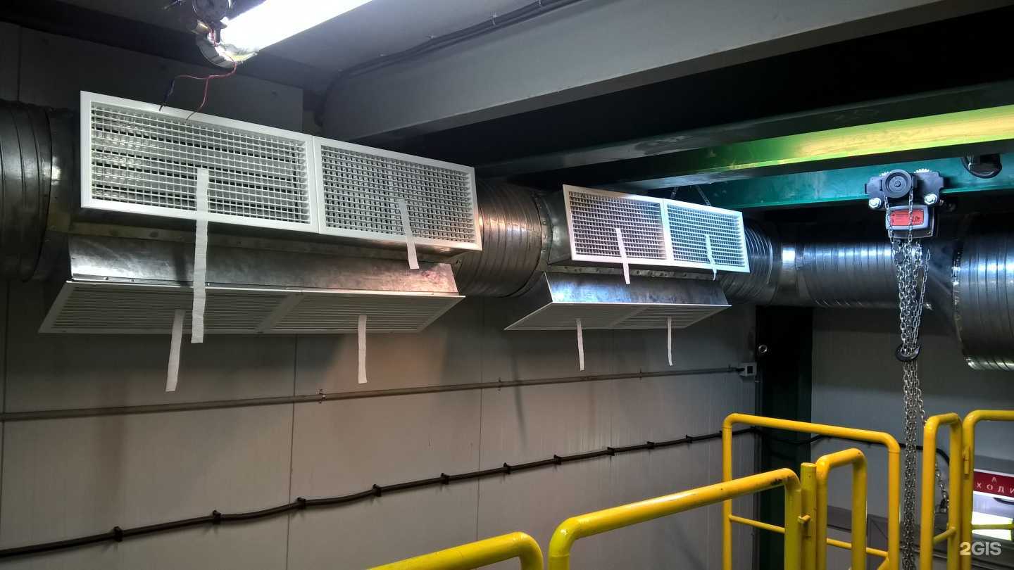 Отзывы на компанию Электровент в г. Пермь c фото