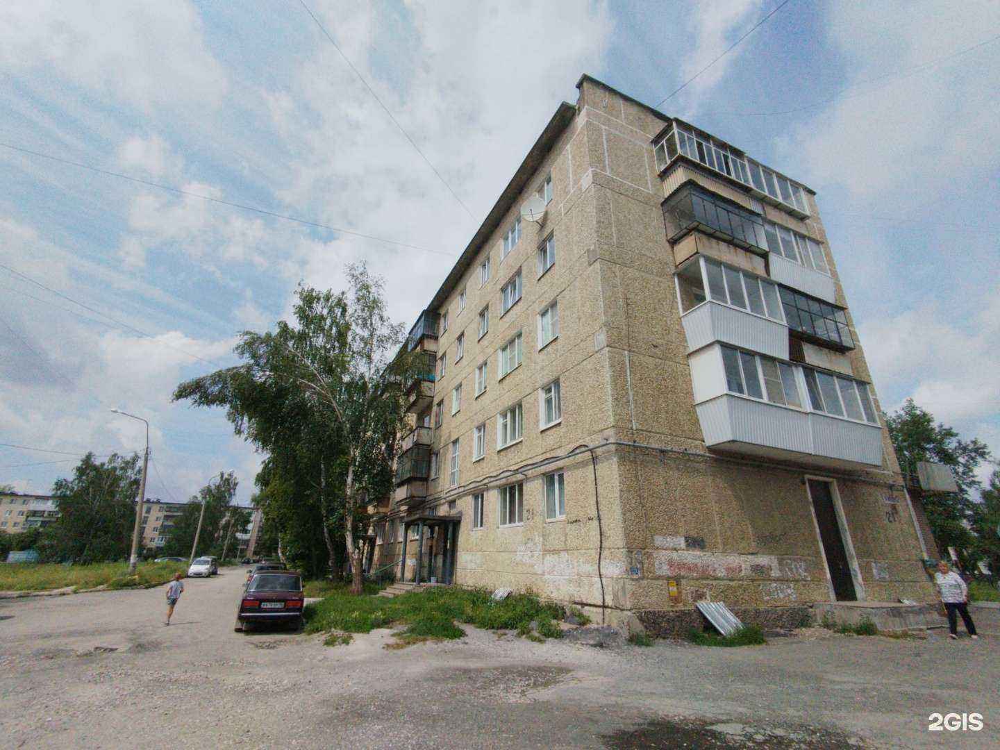 Отзывы на компанию Магазин тканей в Полевское c фото