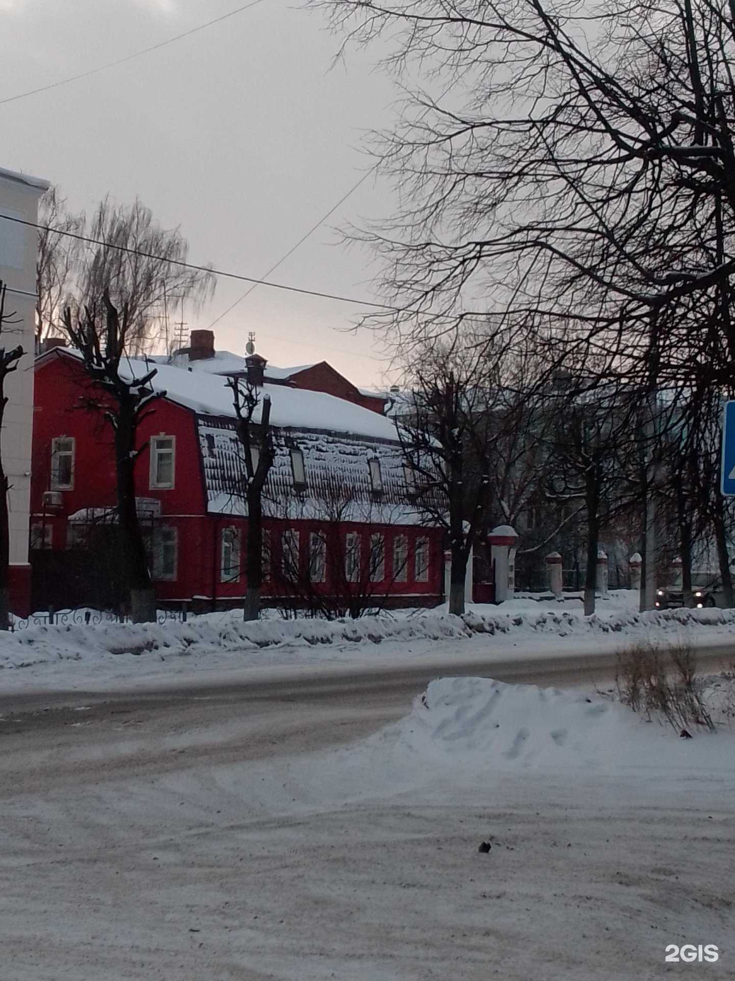 Отзывы на компанию Энергосервисный центр в Иванове c фото - фотография 2 из 2