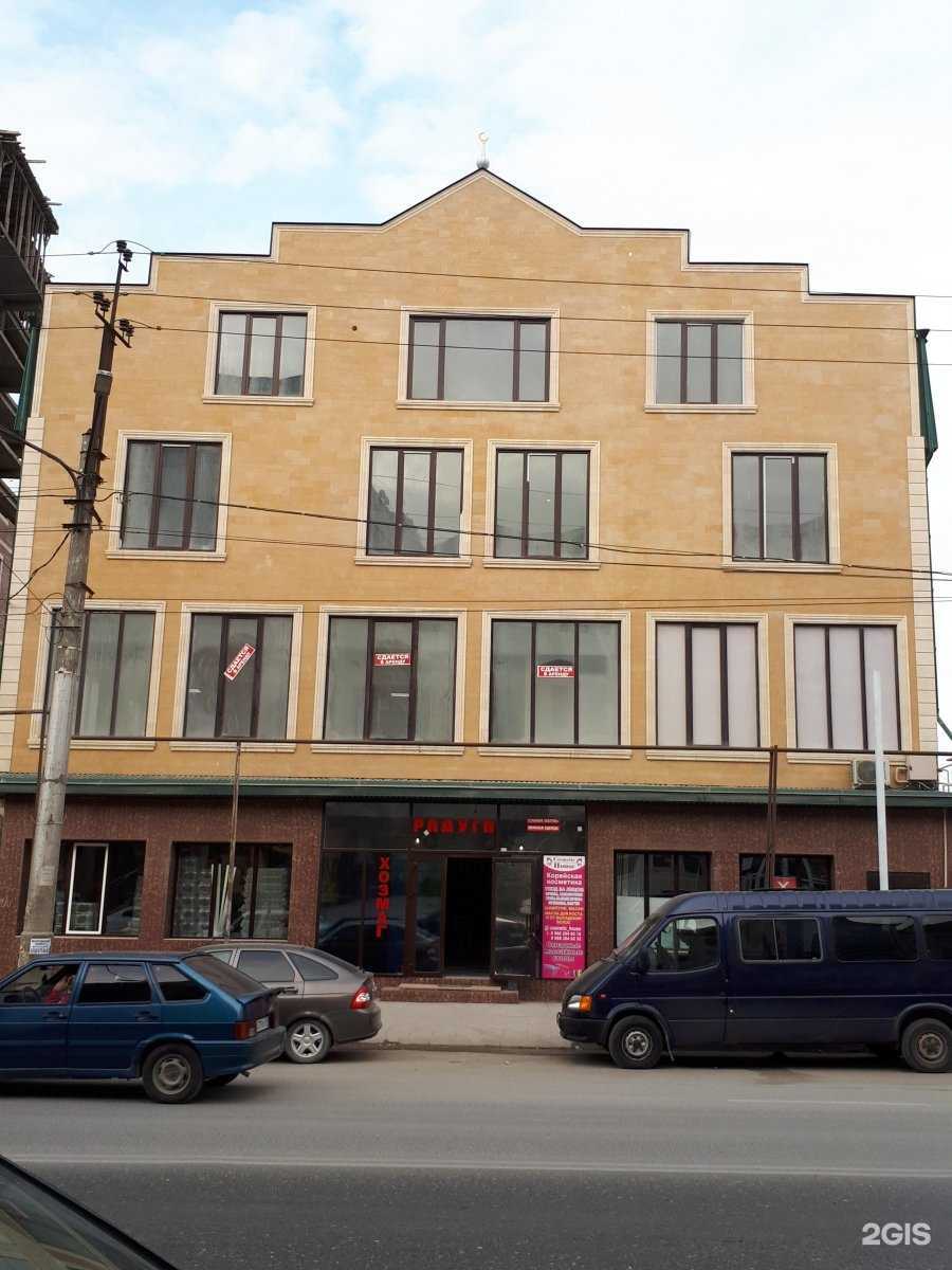 Отзывы на компанию Студия лазерной эпиляции в Махачкале c фото