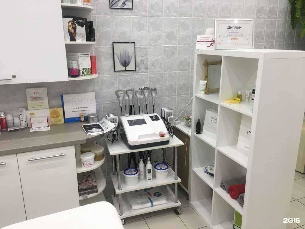 Отзывы на компанию Кабинет косметологии Натальи Глазуновой в г. Иваново c фото