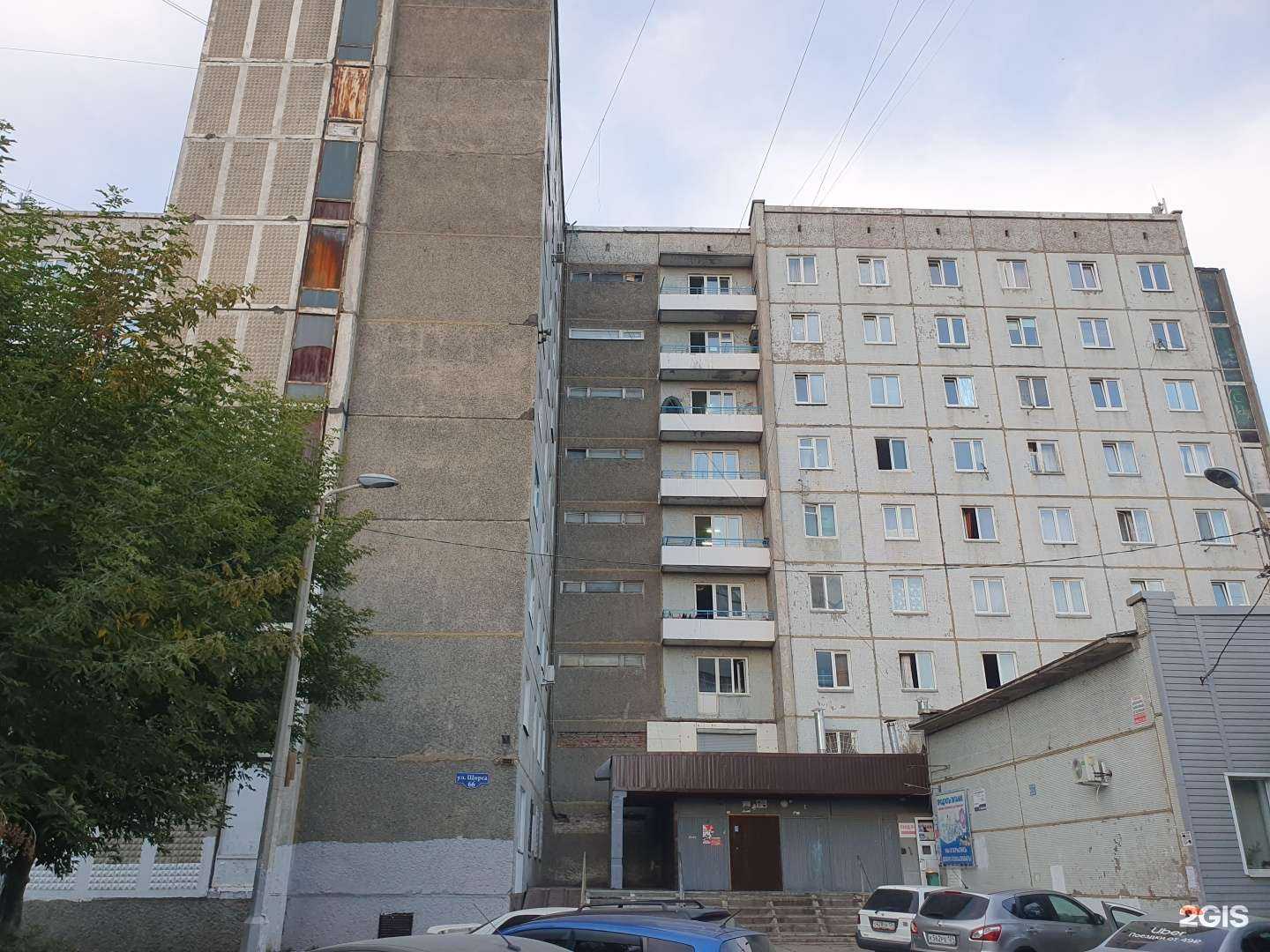 Отзывы на компанию Родник здоровья в Красноярске c фото - фотография 2 из 2