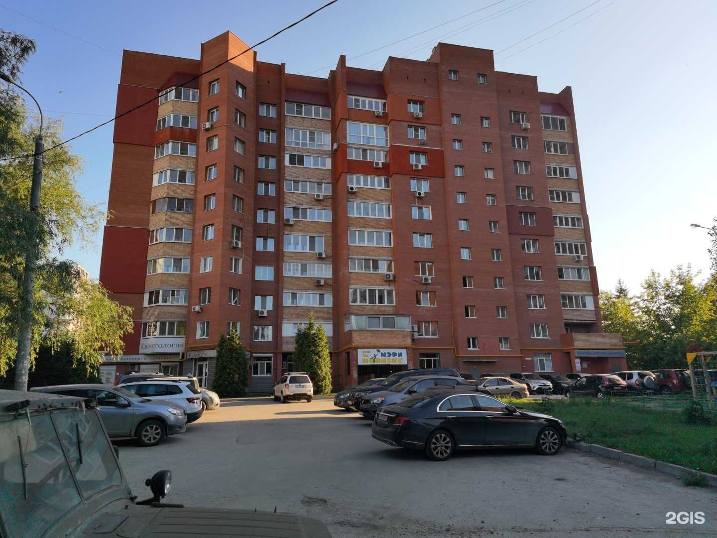 Отзывы на компанию Today в Самаре c фото