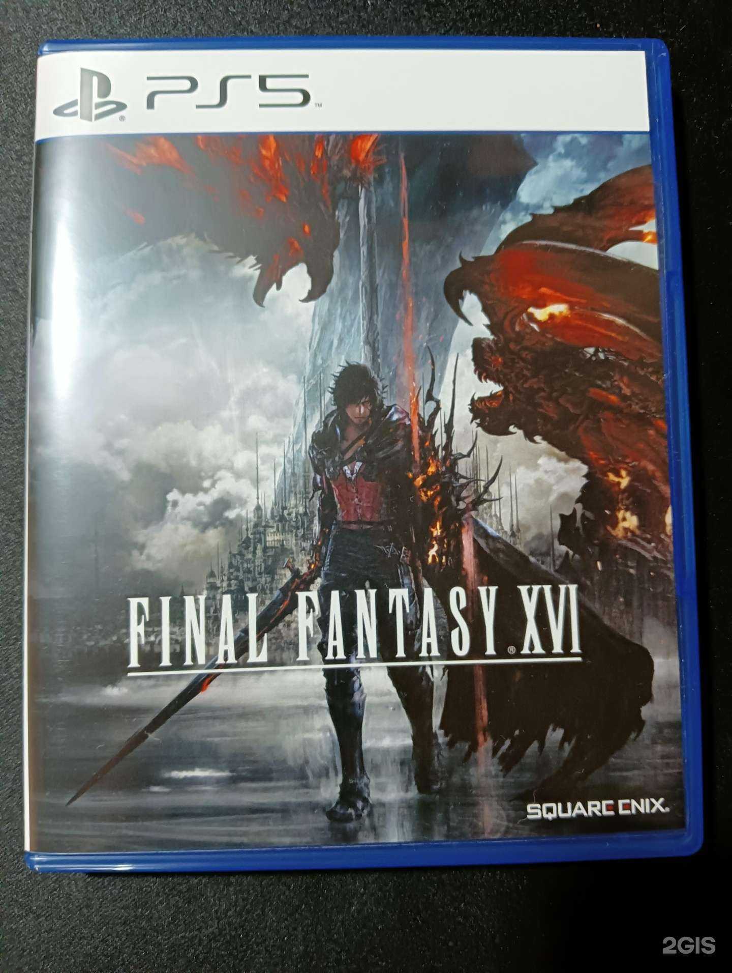 Отзывы на компанию М.Видео в г. Астрахань c фото